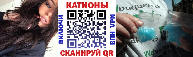 АМФЕТАМИН Боровичи