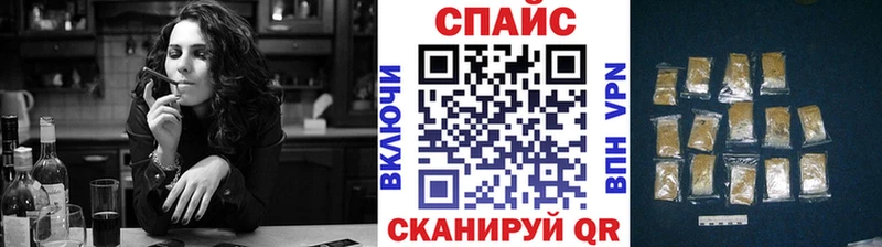 БУТИРАТ Butirat Боровичи
