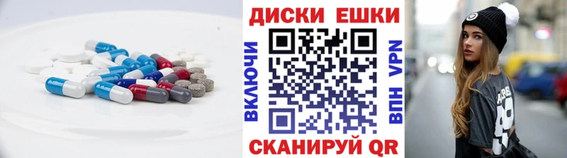 ЭКСТАЗИ Philipp Plein  Купить где  Боровичи 