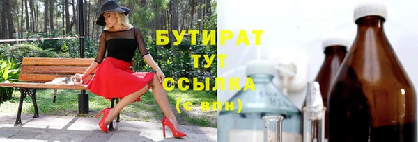 мдма Киренск
