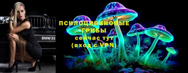 мдма Киренск