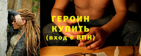 круглые Киреевск