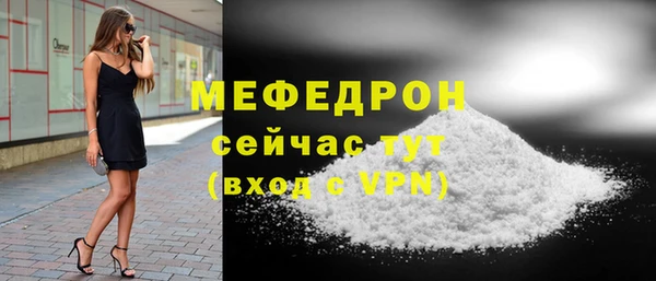круглые Киреевск