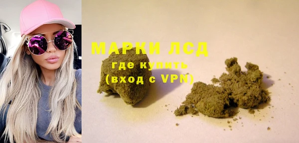 мдма Киренск