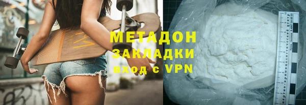 круглые Киреевск