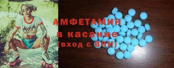 круглые Киреевск