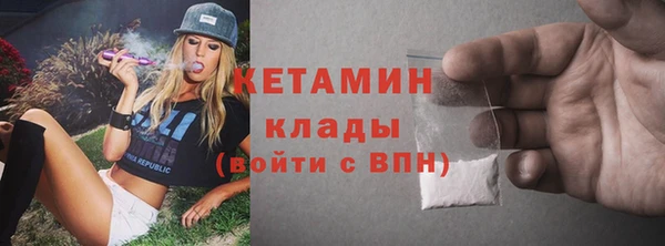 мдма Киренск
