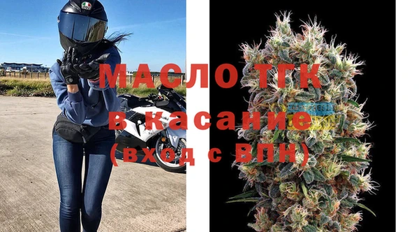 круглые Киреевск