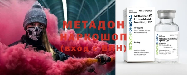 круглые Киреевск