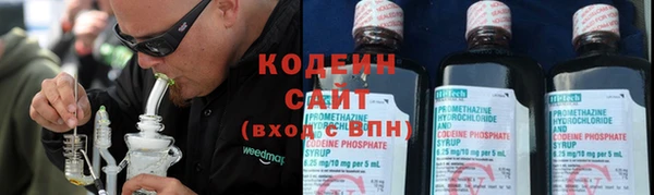 мдма Киренск
