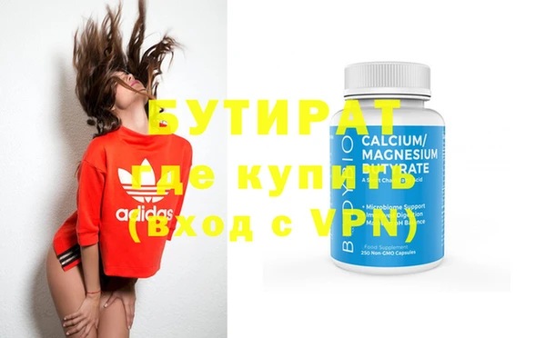 мдма Киренск