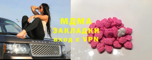 круглые Киреевск