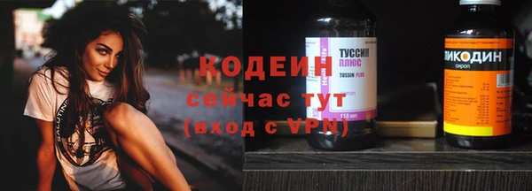 мдма Киренск