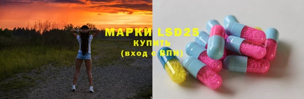 круглые Киреевск
