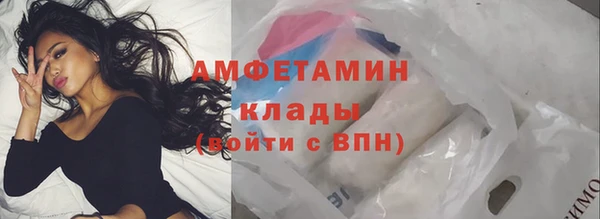 круглые Киреевск