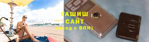 мдма Киренск