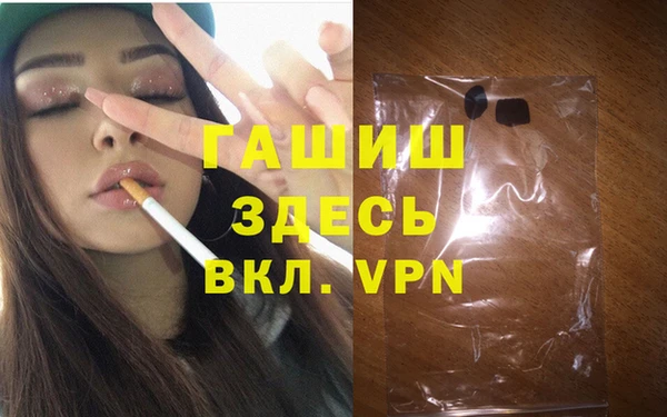 крисы Козельск