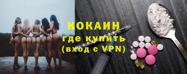 круглые Киреевск