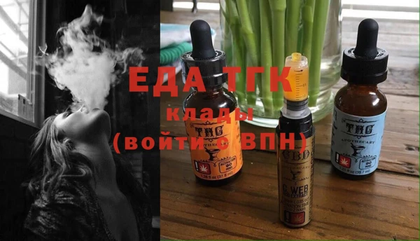 круглые Киреевск