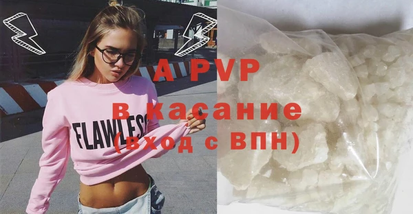 мдма Киренск